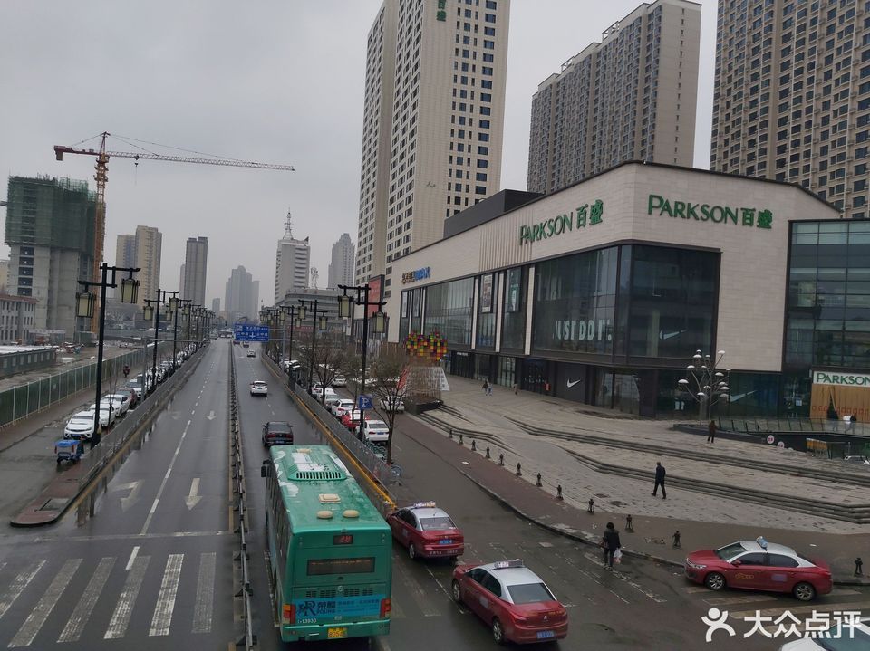 大同市 休闲娱乐 电影院 > 万达影城(华林新天地店)
