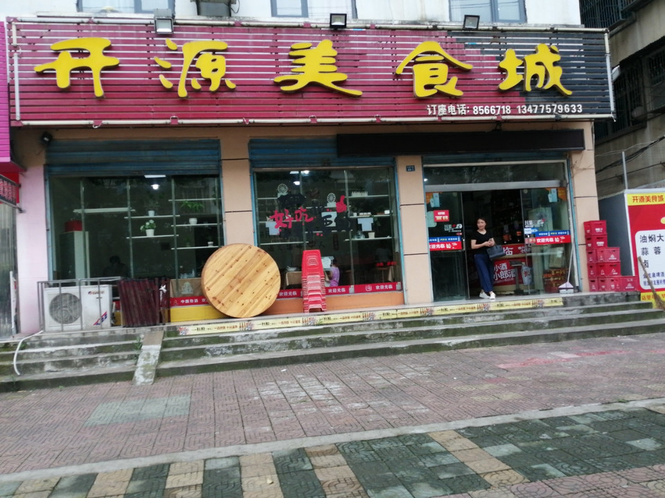 Դʳ