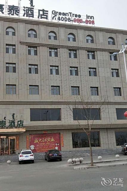 住宿服务 酒店 > 鑫东海大酒店 相关搜索 福临东海大酒店宴海大酒店知