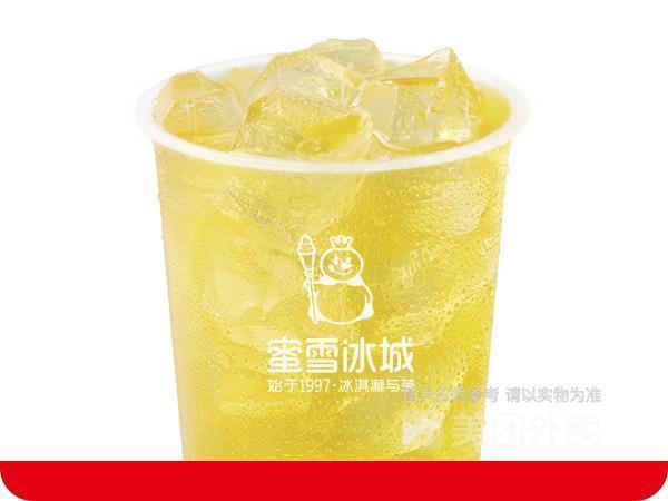 乐山市 餐饮服务 饮料店 蜜雪冰城(沙湾店)茉莉绿茶