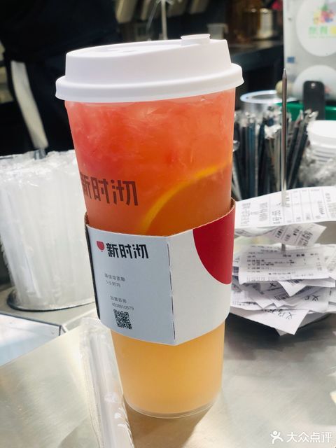 新时沏奶茶(万达店)