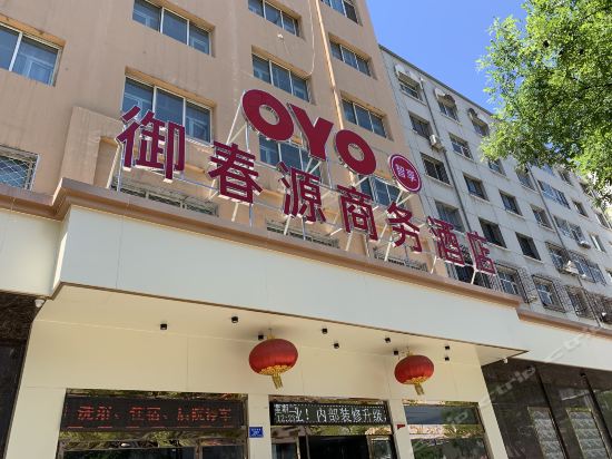 查看大同市御河大酒店_360地图搜索结果列表