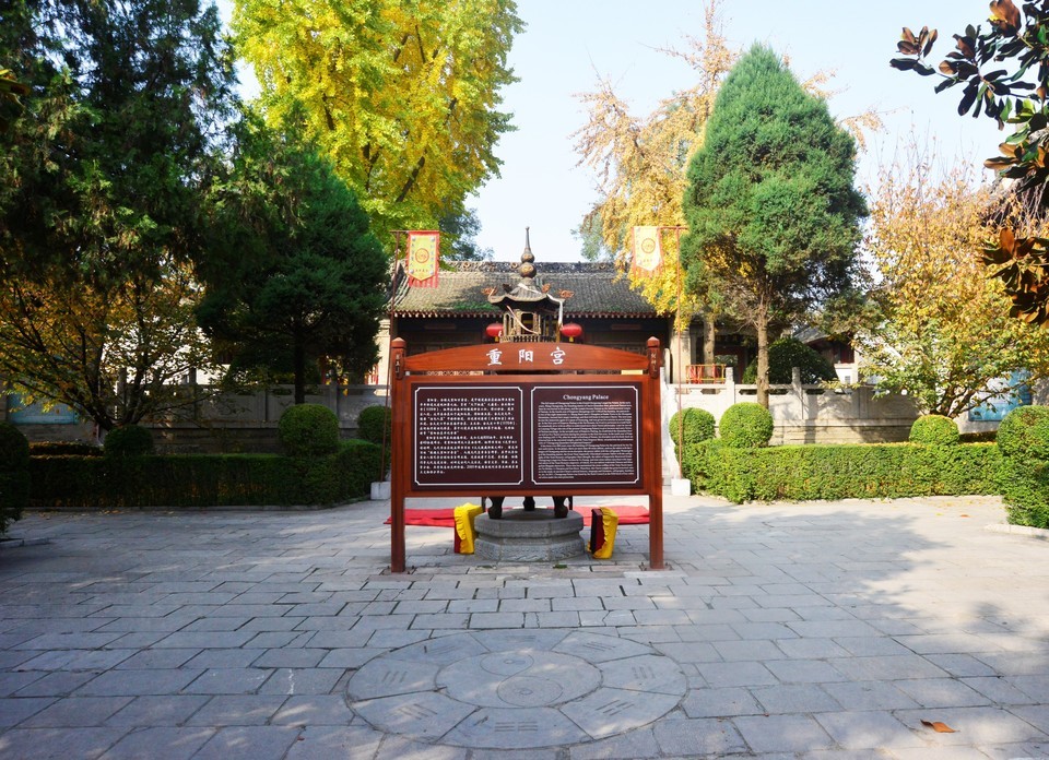 西安周边旅游景点大全