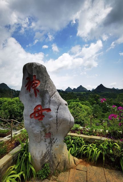 【双乳峰景区】双乳峰景区门票,双乳峰景区游玩攻略