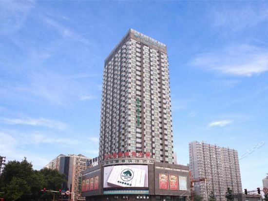格林豪泰酒店(邯郸邯山区火车站店)图片