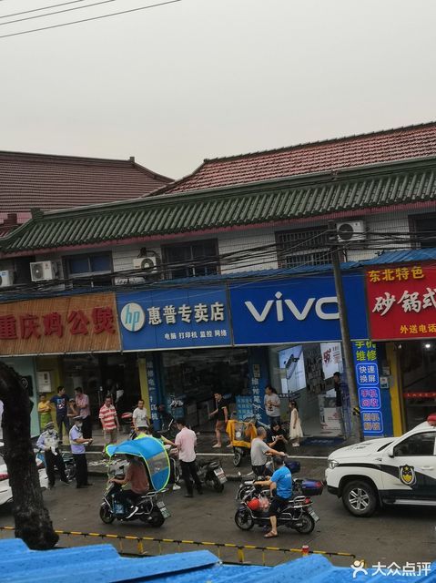 重庆鸡公煲(新凤北路店)位于上海市青浦区新凤北路220号(华新镇徐谢村