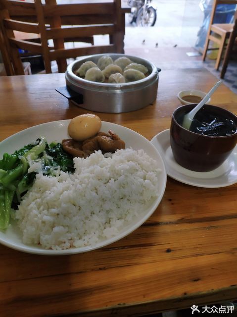 排骨汤饭套餐