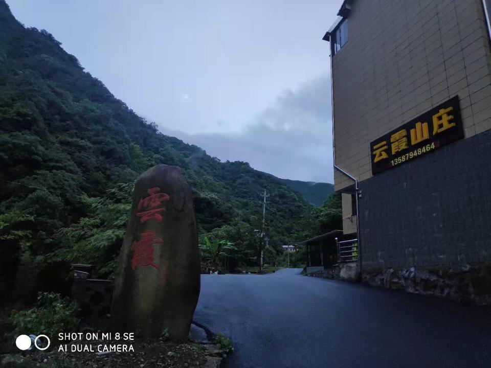 去,怎么走,在哪,在哪里,在哪儿:湖州市安吉县042乡道钱崧山庄电话