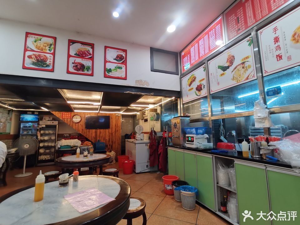 顺德区大良五坊福德路36号 标签:餐饮肠粉餐馆中餐小吃小吃快餐店快餐