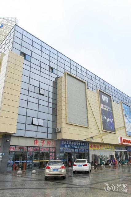 长安汽车吴江恒诚店