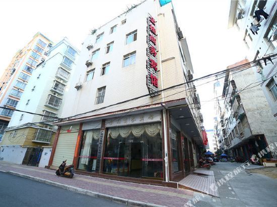 南宁学院附近的酒店
