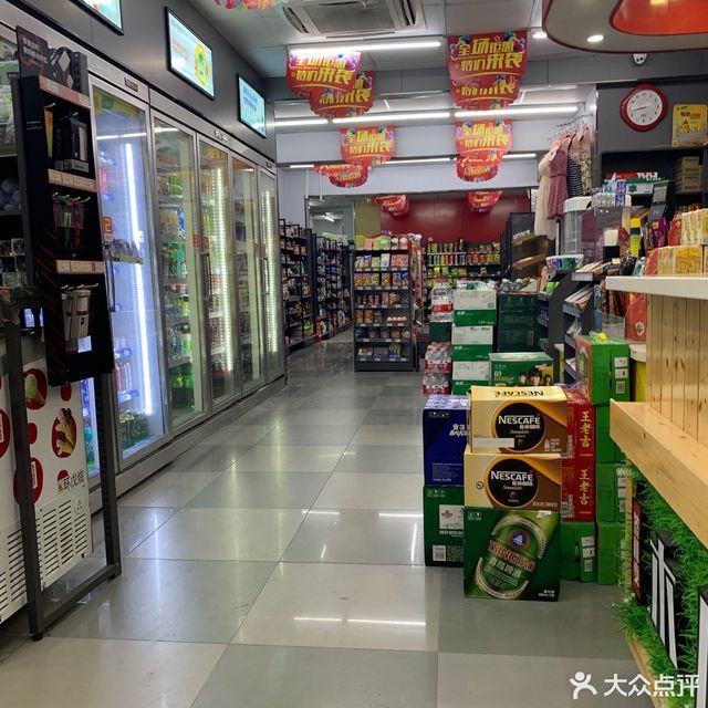 美宜佳(双月湾晨发店)