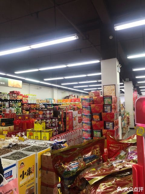 水果店 泰纳水果超市 小韩水果超市金来水果超市家辉水果超市盛达