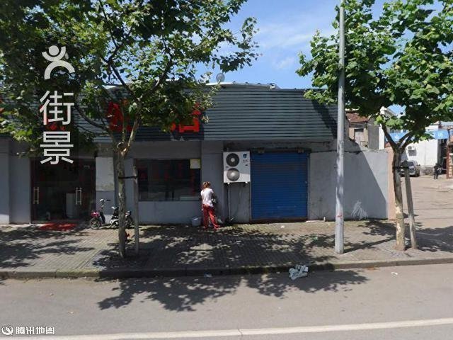 曹杨路店)                                         酒司令(兰溪路