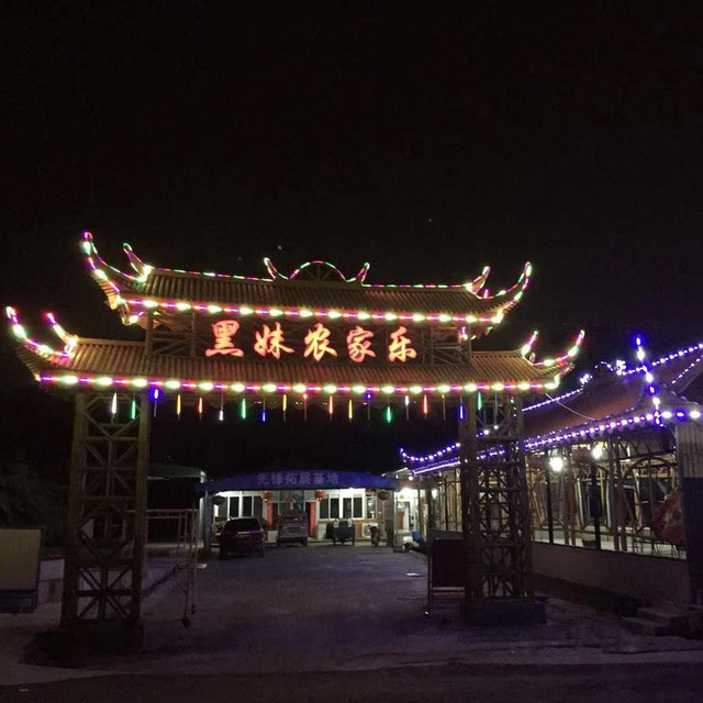 在哪儿):厦门市思明区曾厝埯北二路2号(近厦门大学学生公寓)咱们农家