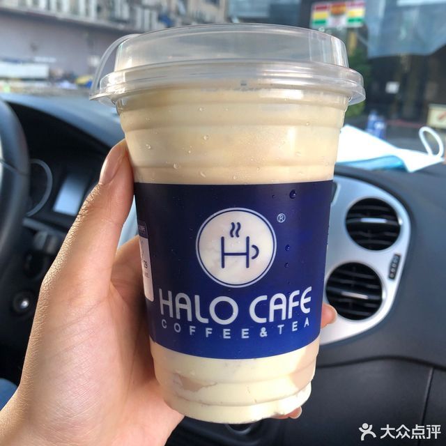 halocafe南海金铂店