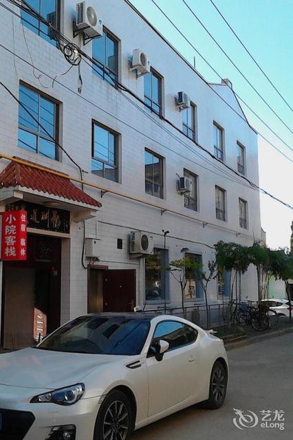 客栈民宿 > 宝鸡凤翔小院客栈 标签: 推荐菜: 分类:酒店;旅馆;住宿