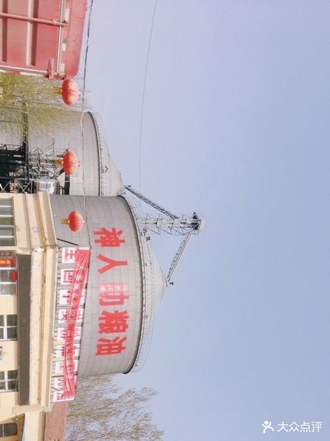 神人助面粉厂野岗镇店