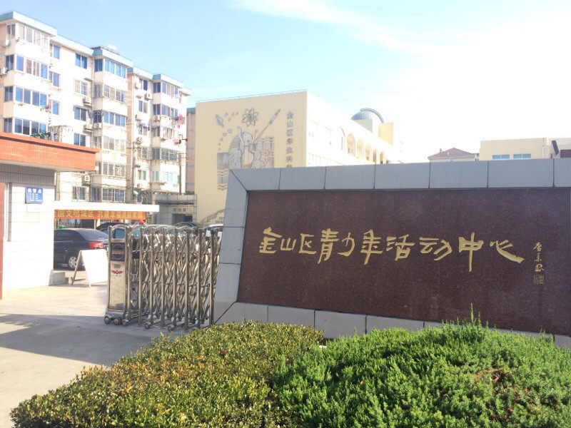 怎么去,怎么走,在哪,在哪里,在哪儿:上海市松江区天萌·昱筒青少年