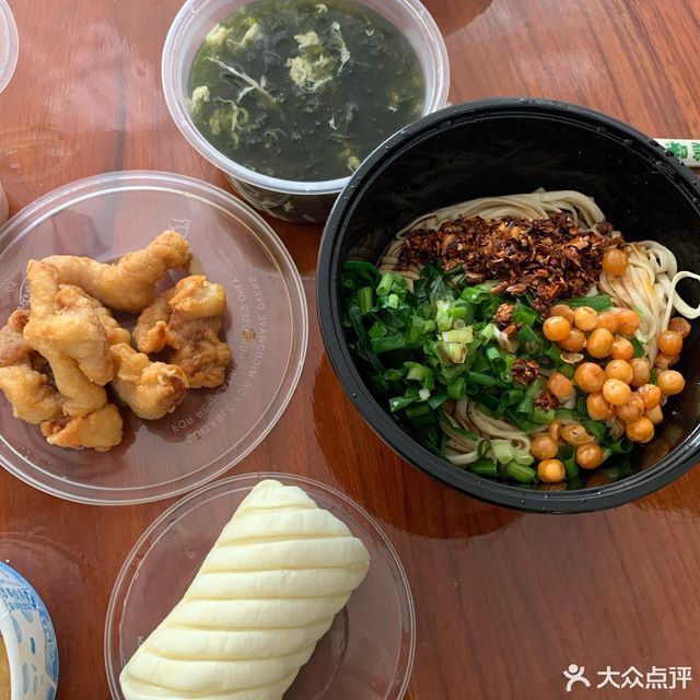 红河哈尼族彝族自治州 餐饮服务 餐馆 快餐 > 老朱杂酱(红河学院分店)