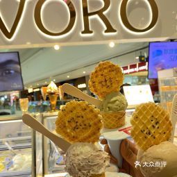 voro意大利手工冰淇淋老城根店