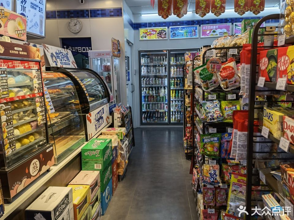 罗森便利店