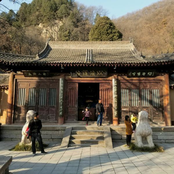 净业寺