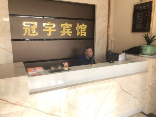 赤峰市 住宿服务 酒店 > 敖汉旗冠宇宾馆 标签: 推荐菜: 分类:酒店