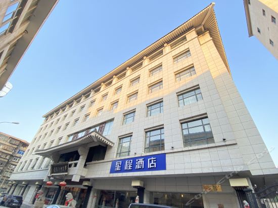 西安加利利连锁酒店钟楼东大街万达广场店