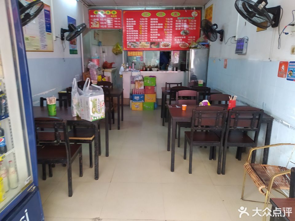 舒记酸辣粉店崇左东盟商业广场店