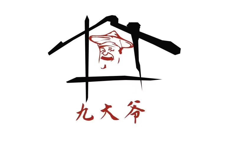 九大爷餐厅(通润店)廊亦舫餐厅(宝龙店)