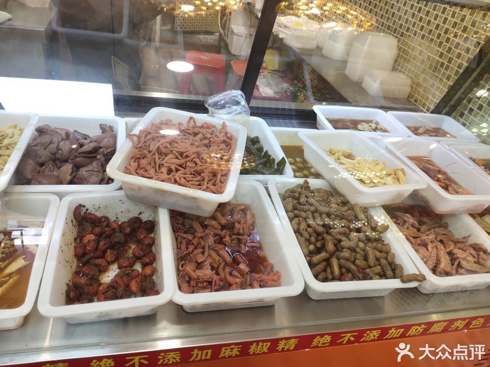 钱商茉莉香鸭颈王虎石台旗舰店