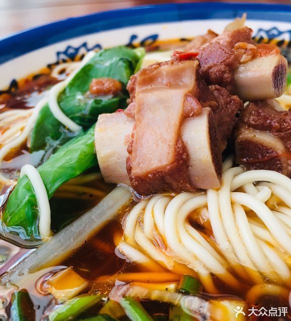 杨三姐重庆小面