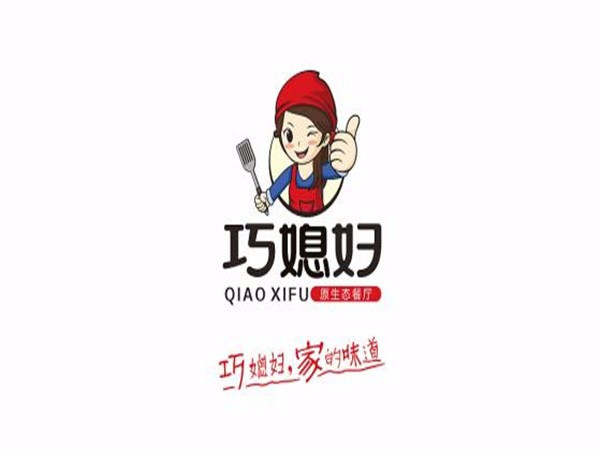         巧媳妇饺子馆(围场分店)