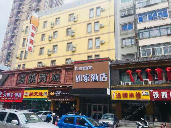 富丽华酒店富工四街