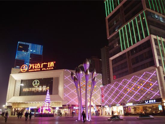 商务酒店(郑州二七万达分店)位于郑州市二七区二七万达广场13号楼11楼