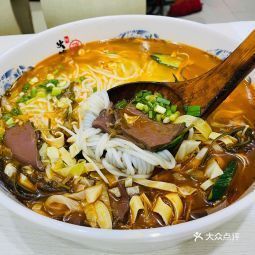 蒋麻重庆火锅米线(临园路西段店)