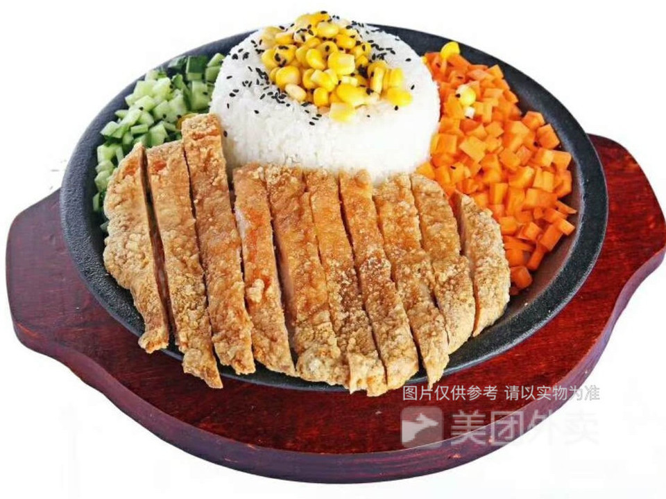孜然鸡排饭