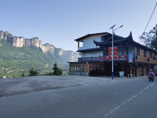 村恩施地心谷悬崖酒店恩施大峡谷住宿恩施大峡谷景区住宿恩施鹤峰酒店