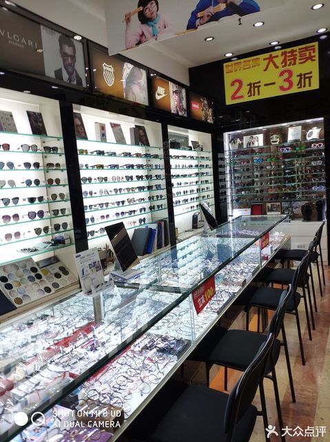 亨达利眼镜(一中店)中际眼镜(宝利金店)夏氏眼镜(二中店)燕风楼(九中