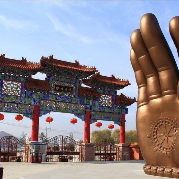 怎样,好不好,口碑):宁静致远-qd:金鼎大佛,坐落于吉林省敦化市六鼎山