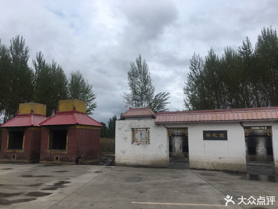 哈尔滨市 陵园/公墓 > 驿马山陵园