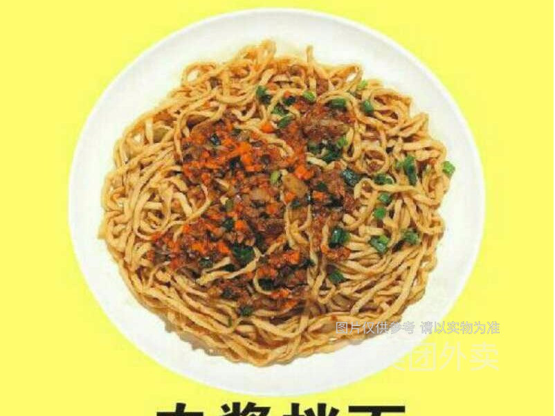 推荐菜:标签:快餐餐饮佬麦农私房面(浦城店)位于南平市浦城县南浦北路