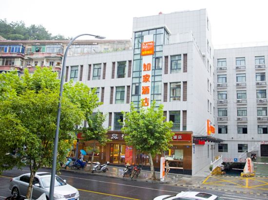 如家快捷酒店(杭州火车东站西广场新风路店)地址(位置,怎么去,怎么走