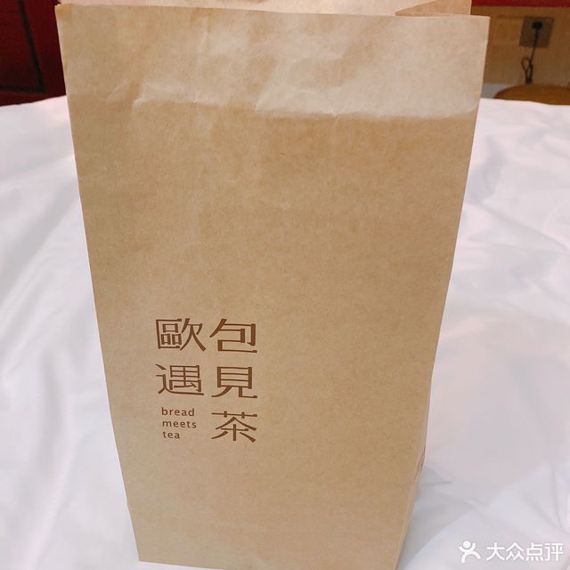 欧包遇见茶