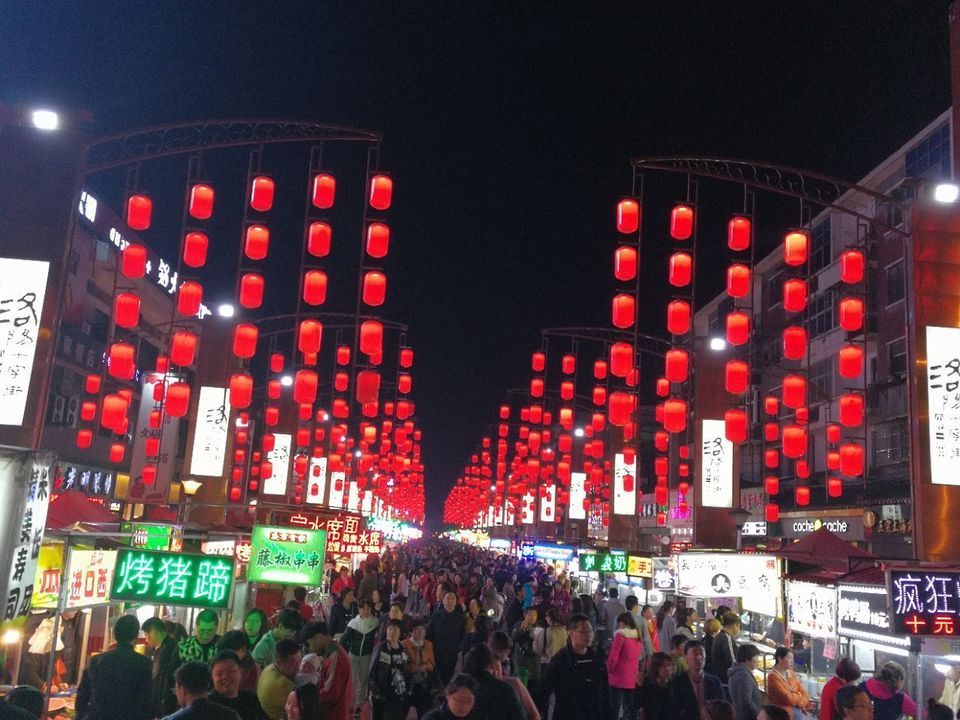 洛阳老街