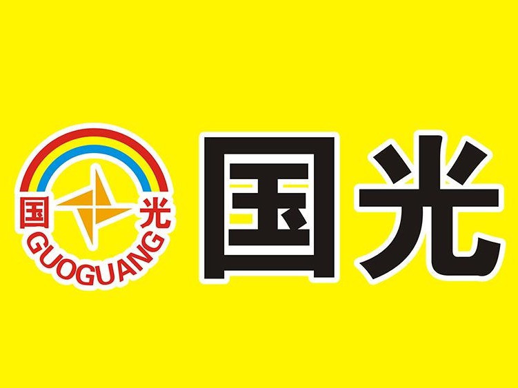 国光商贸城店