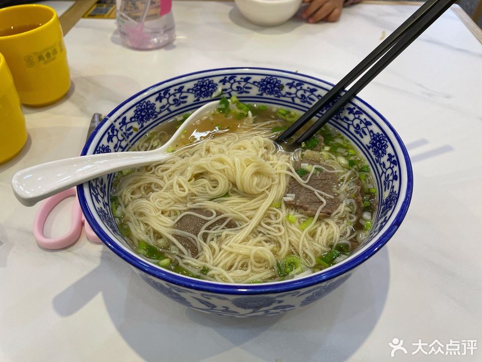 马香远兰州牛肉面汉阳万科店