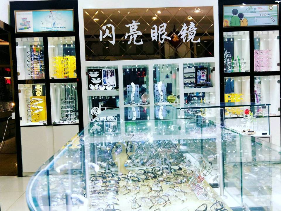 夏氏眼镜(二中店)云善茶楼(秦淮店)百氏康(南羊市店)金周老碗(周至店)