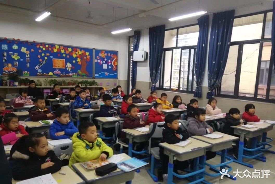 仪征市精诚高级中学